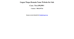 Desktop Screenshot of gaganthapa.com