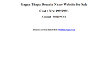 Tablet Screenshot of gaganthapa.com